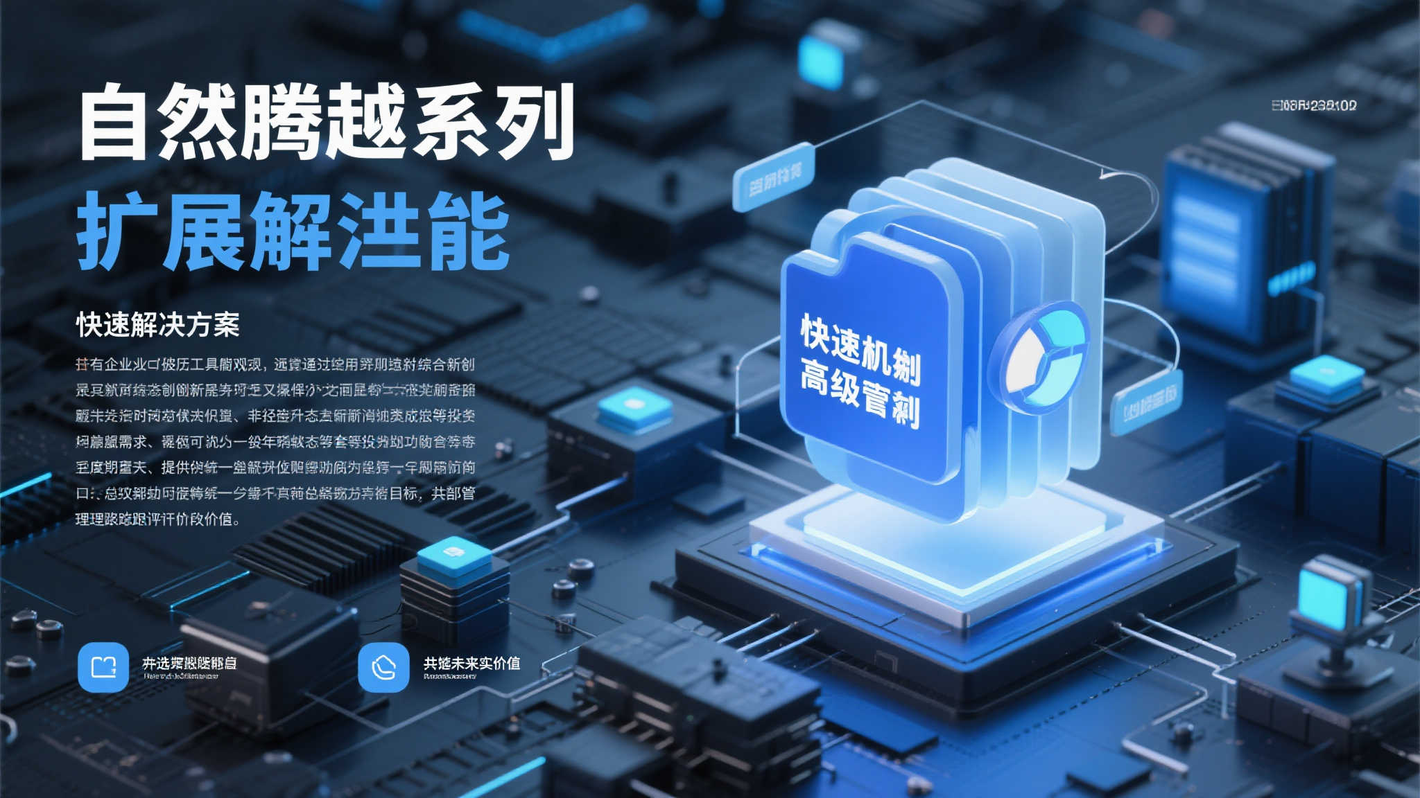开云体育最新APP下载